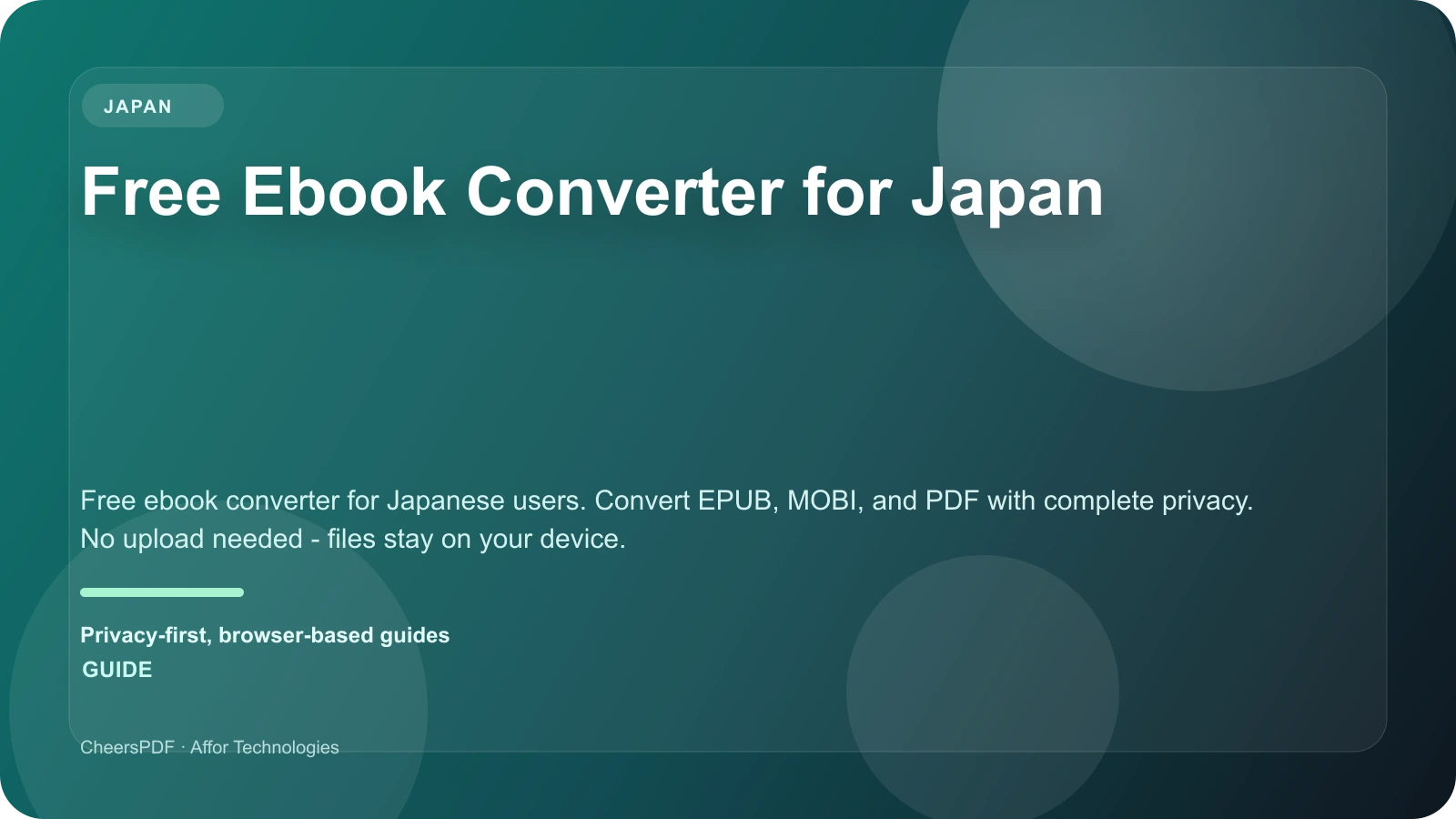 Free Ebook Converter for Japan